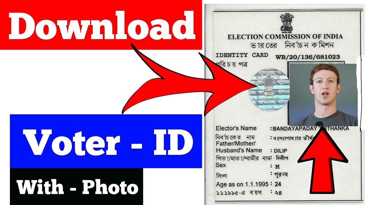 download voter id card with photo in bihar